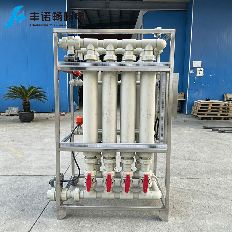 Membraned System Industrial Microfiltration Membrane Module for Water Treatment and ...