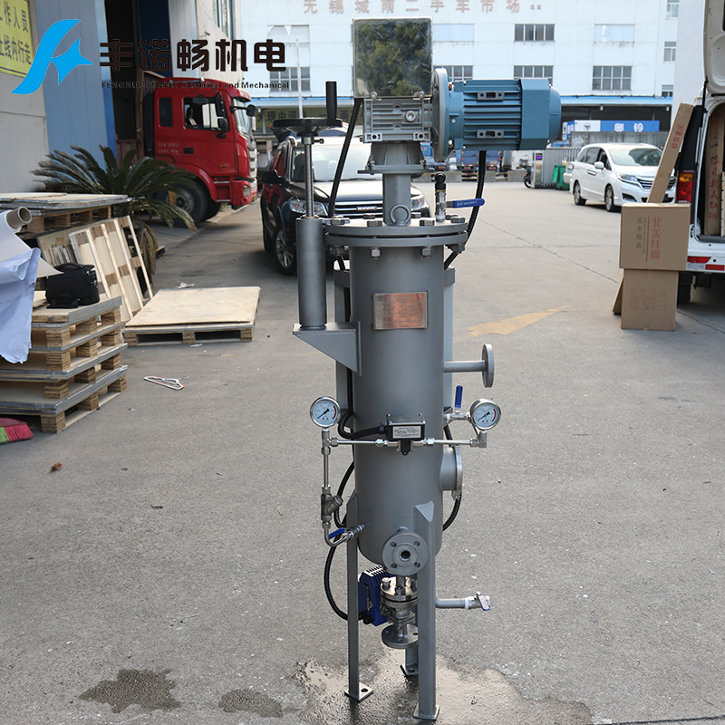 Water Distribution Component 219mm Multi-Column Automatic Backwash Filter System for Water Treatment ...