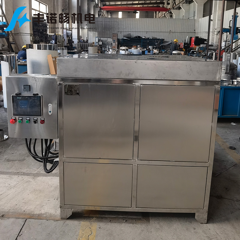 Industrial Automatic Rotary Basket Cleaning Machine for Parts Washing ...