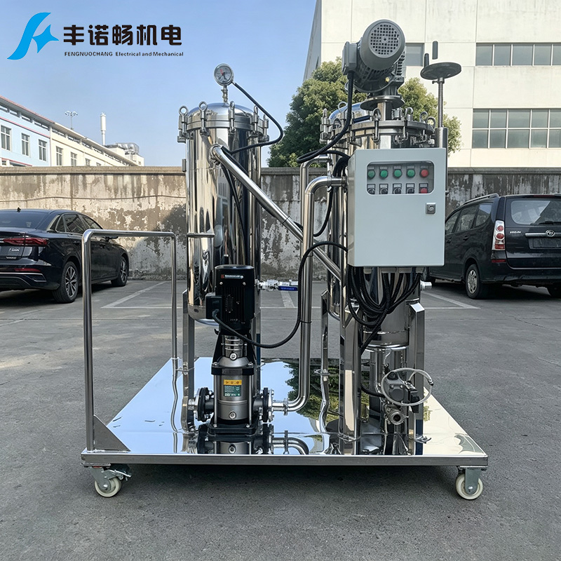 Paint Separation Industrial Automatic Self-Cleaning Bag Filtration System for Liquid ...