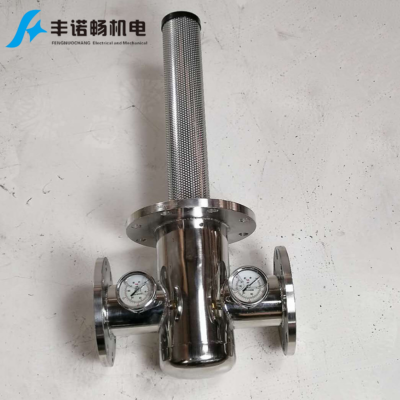 108mm Stainless Steel Gas Water and Oil Separator Filter for Industrial ...