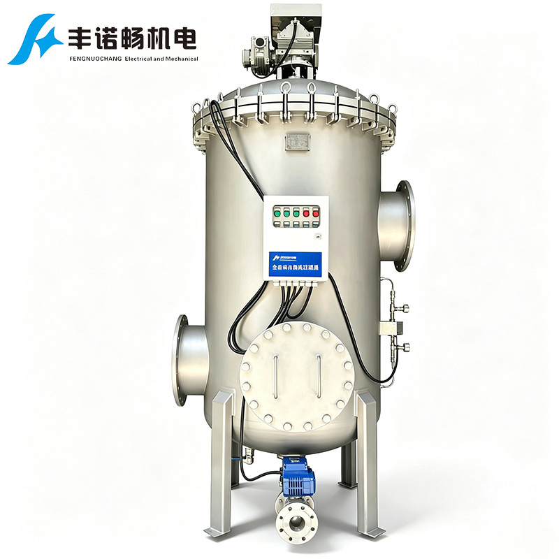 Water Distribution Component Industrial 1010mm Multi-Column Automatic Backwash Filter for Water ...