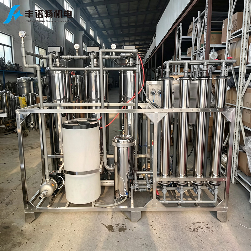 Water Distribution Component Industrial 2 Ton Per Hour Reverse Osmosis RO Water Treatment System for ...