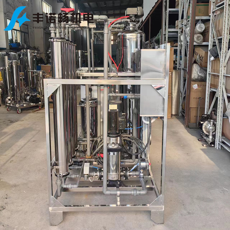 Water Distribution Component Industrial 2 Ton Per Hour Reverse Osmosis RO Water Treatment System for ...