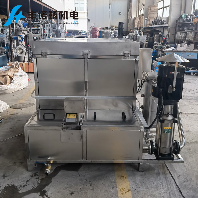Industrial Automatic Rotary Basket Cleaning Machine for Parts Washing ...