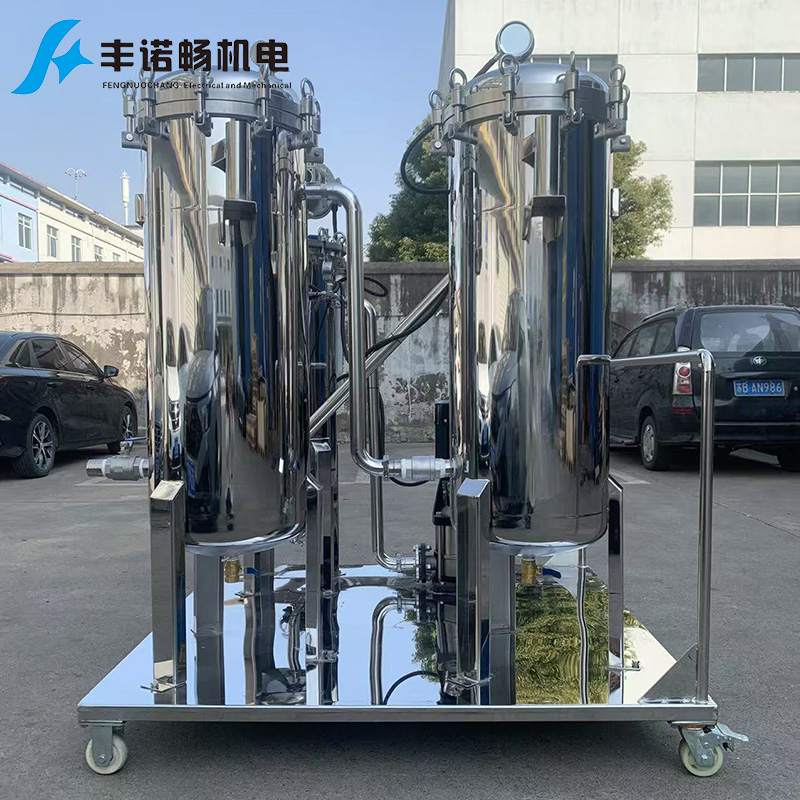 Paint Separation Industrial Automatic Self-Cleaning Bag Filtration System for Liquid ...