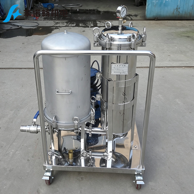 Water Distribution Component Industrial 5m³/h Oil Water Separation and Filtration System for Oily ...