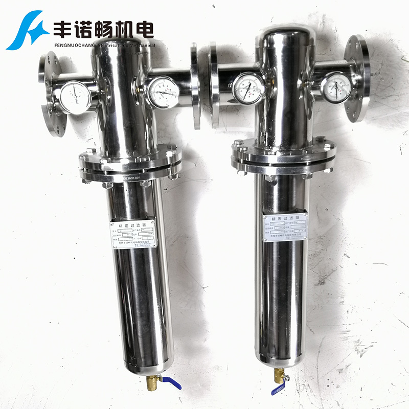 108mm Stainless Steel Gas Water and Oil Separator Filter for Industrial ...