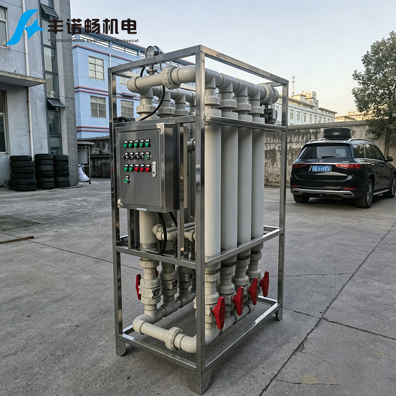 Membraned System Industrial Microfiltration Membrane Module for Water Treatment and ...