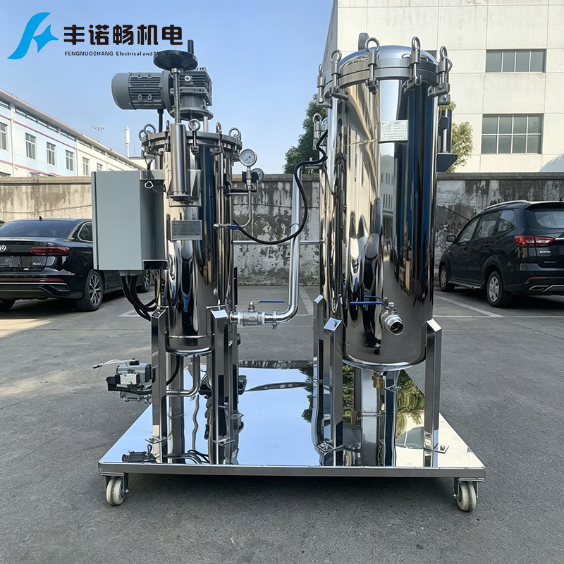 Paint Separation Industrial Automatic Self-Cleaning Bag Filtration System for Liquid ...