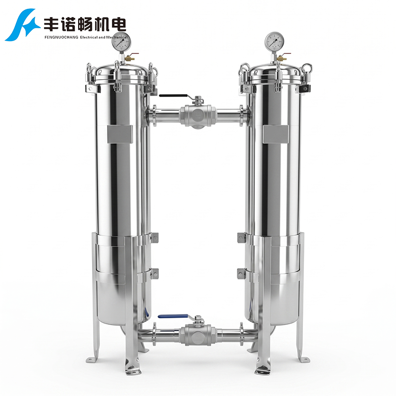 Stainless Steel Dual Bag Filter System with Parallel Configuration ...