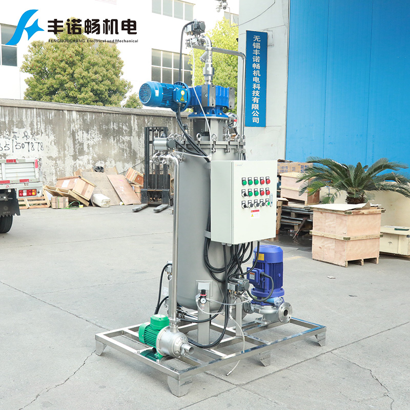 Automated Containment System Automatic Stainless Steel Diatomaceous Earth Filter for Industrial ...