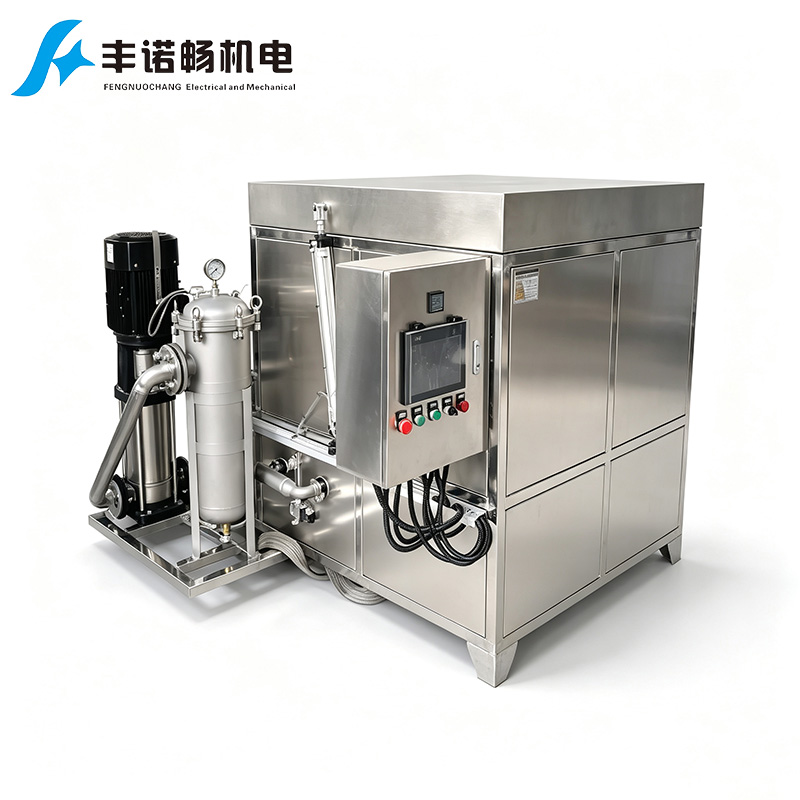Industrial Automatic Rotary Basket Cleaning Machine for Parts Washing ...
