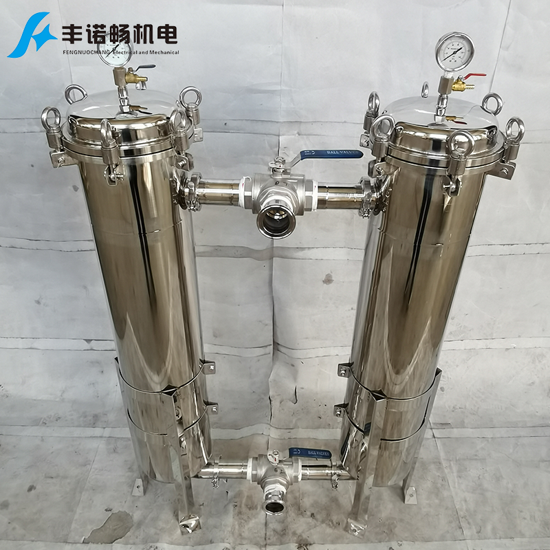Stainless Steel Dual Bag Filter System with Parallel Configuration ...
